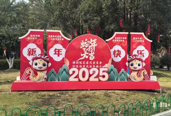 厦门春节氛围布置-漳州春节装饰-泉州春节装饰工程-大型场景布置-国企活动落地执行