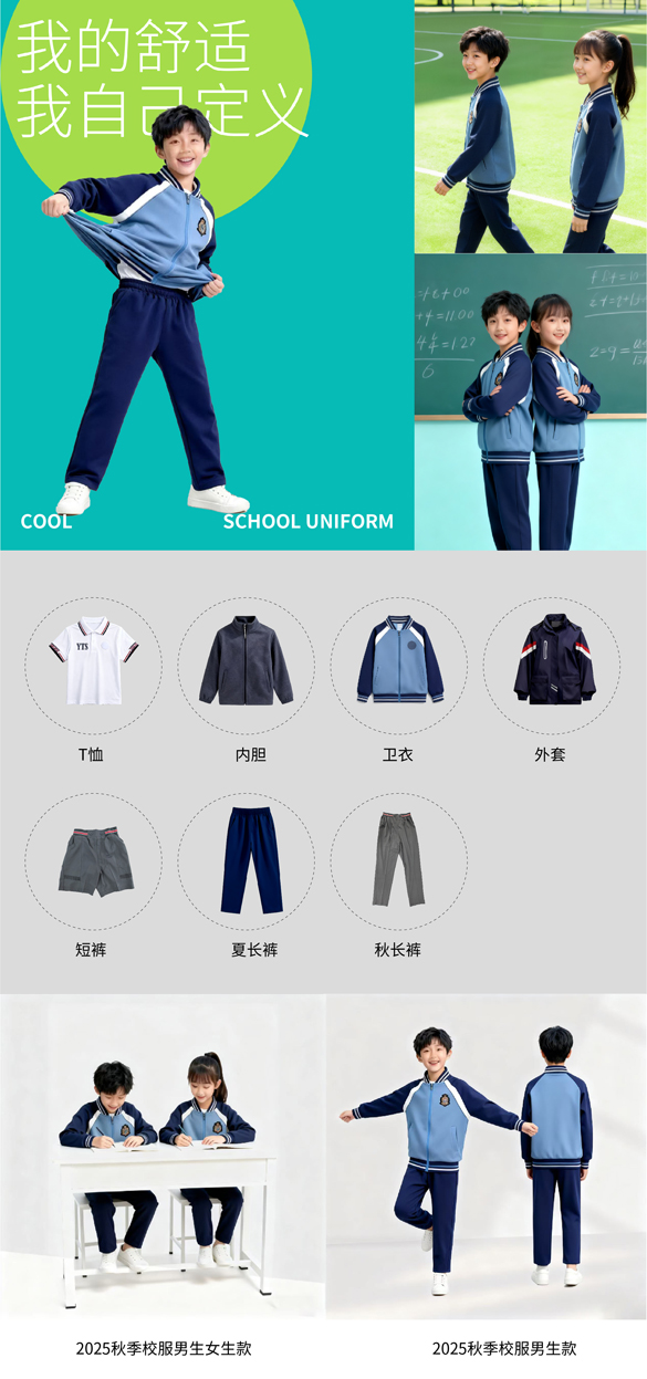 厦门电商设计|专业电商美工设计|厦门电商美工外包设计公司