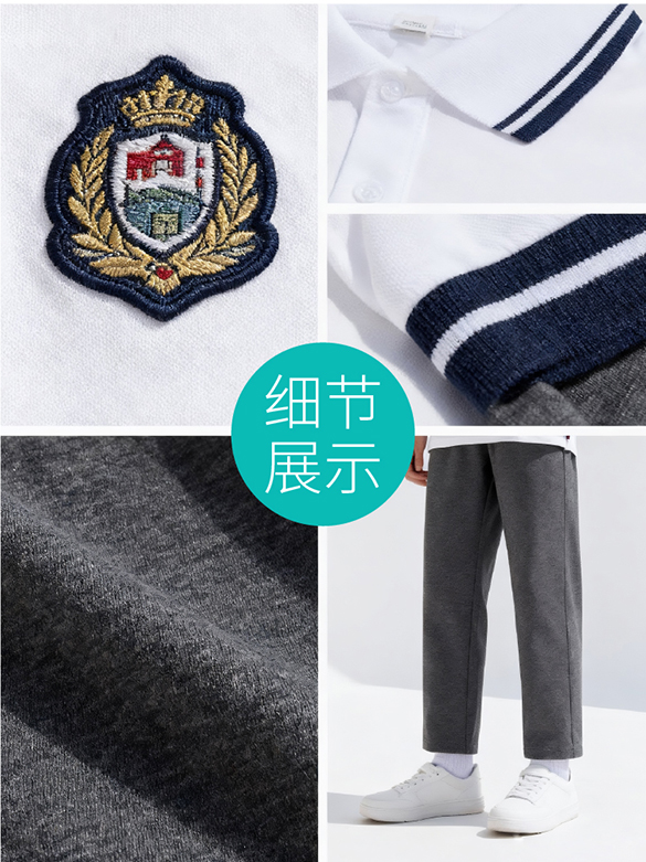 泉州校服电商设计|泉州校服美工设计|泉州校服网店设计|泉州校服详情页设计