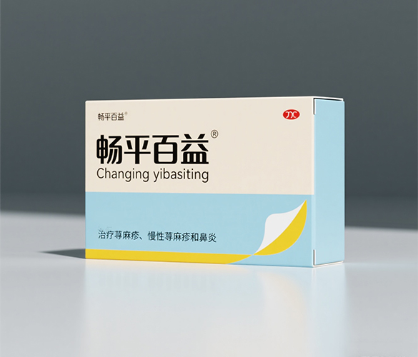 专业厦门药品包装设计｜厦门药品策划设计｜打造合规又吸睛的医药品牌形象