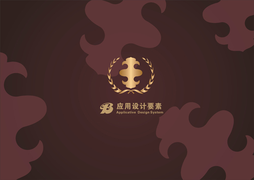 厦门VI设计、厦门企业VI设计