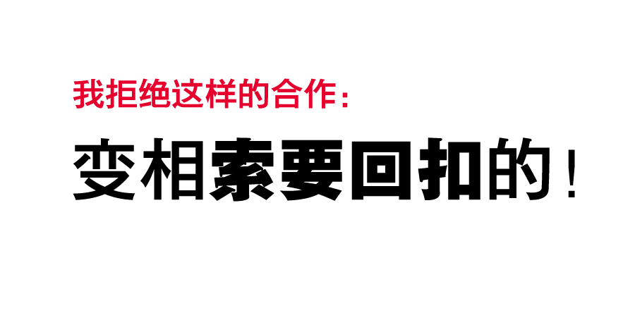 专业VI设计公司
