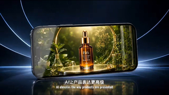厦门AI视频AI广告片AI宣传片制作-厦门AI视频制作公司