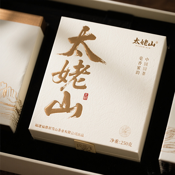 厦门白茶包装设计-白茶礼盒设计-福建白茶设计 福鼎白茶包装礼盒设计