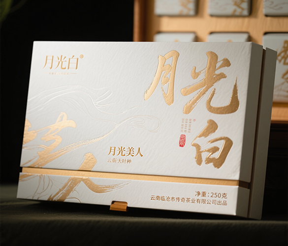 厦门白茶包装设计-白茶礼盒设计-福建白茶设计 福鼎白茶包装礼盒设计