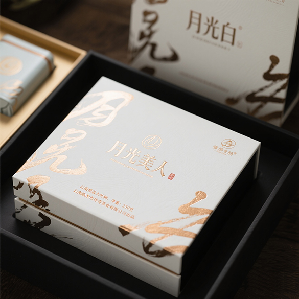 厦门白茶包装设计-白茶礼盒设计-福建白茶设计 福鼎白茶包装礼盒设计
