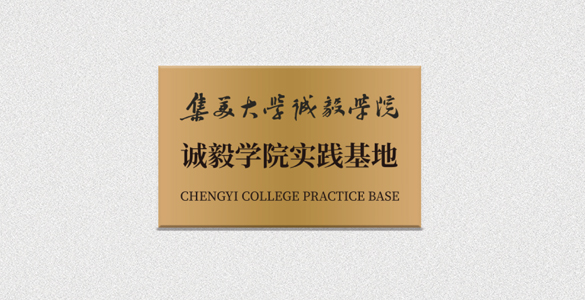 厦门美业培训品牌设计_美甲画册设计_整形医院空间设计_彩妆品牌形象设计_美妆包装设计