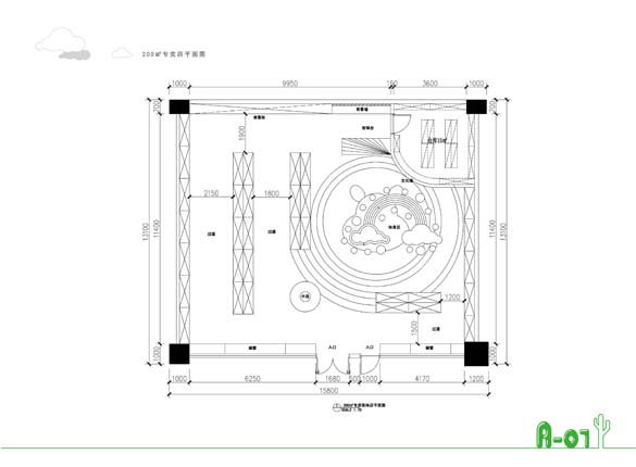 厦门蓝帽子儿童玩具专卖店SI设计