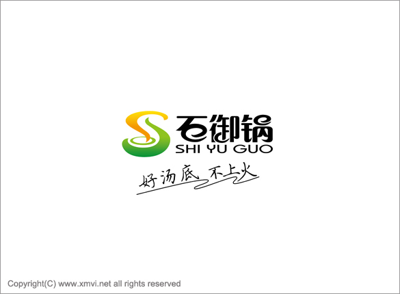 餐饮品牌LOGO设计、火锅餐饮商标设计、文字logo设计与图形logo设计