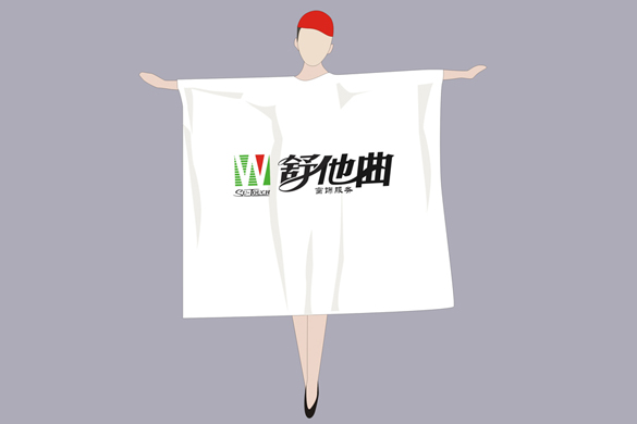 厦门VI设计、厦门企业VI设计