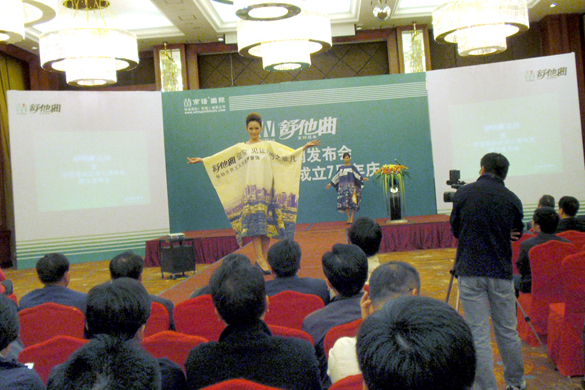 厦门VI设计、厦门企业VI设计
