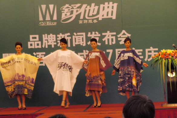 厦门VI设计、厦门企业VI设计