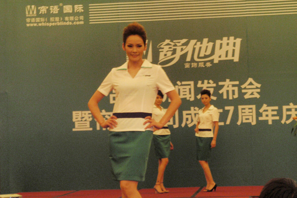 厦门VI设计、厦门企业VI设计