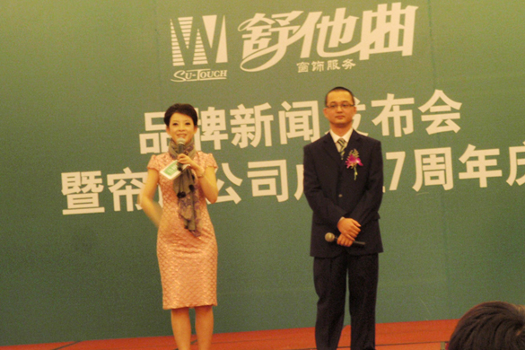 厦门VI设计、厦门企业VI设计