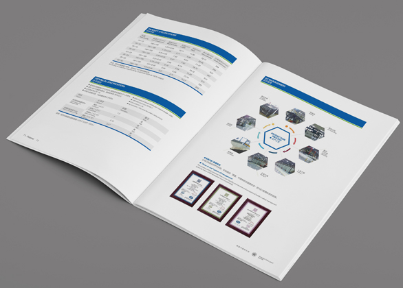 厦门环保企业画册设计、厦门环保公司画册设计、龙岩环保企业画册设计、龙岩环保公司画册设计