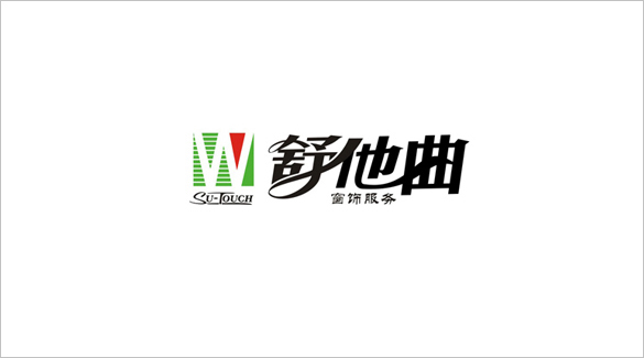 厦门VI设计、厦门企业VI设计