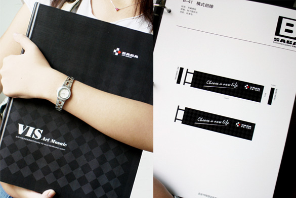 宁德时代品牌VI设计-宁德企业画册设计-宁德集团logo设计-宁德办公室空间设计-宁德产品包装设计-宁德品牌设计-福建专业设计公司