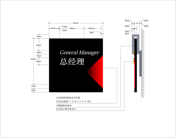 厦门VI设计、厦门企业VI设计