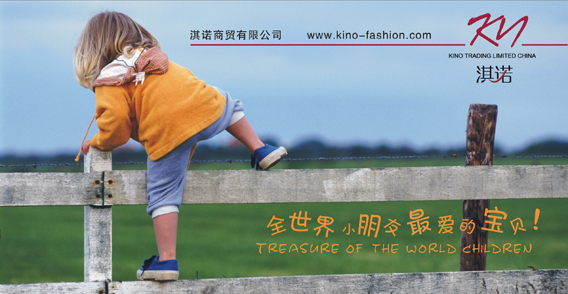 厦门VI设计、厦门企业VI设计