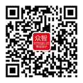 厦门年案设计公司-厦门知名设计公司-CI设计-VI设计-CIS设计-商标设计-画册设计-空间设计–厦门众智品牌设计公司