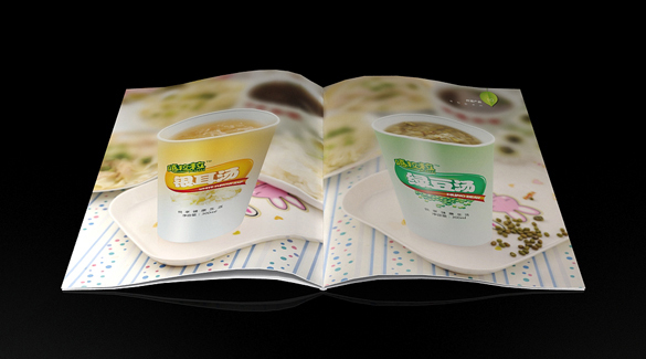 厦门食品画册设计