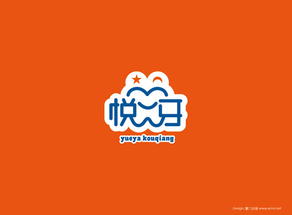 厦门悦牙口腔医院logo设计、厦门悦牙口腔医院VI设计